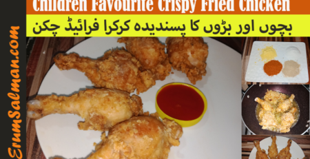 Crispy Fried Chicken Legs Recipe by Cook with Erum