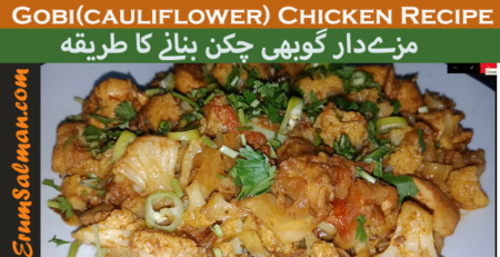 Gobi Chicken Recipe by Cook with Erum~Delicious Gobi(Cauliflower)Chicken