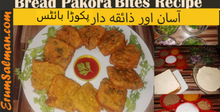 Bread Pakora Bites Recipe by Cook with Erum