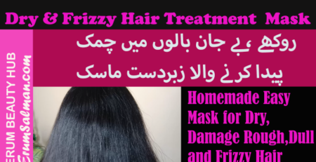 Homemade Protein Treatment Mask for Dry, Damaged,Rough, Dull&Frizzy Hair by Erum Beauty Hub