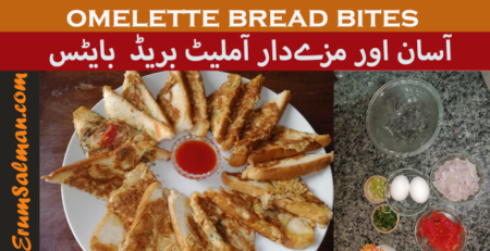 Omelette Bread Bites Recipe by Cook with Erum