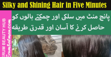 Get Silky Hair, Shiny Hair, Smooth Hair Naturally at Home in Five Minutes~