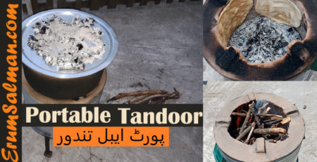Portable Tandoor for Home~Tandoor ki roti at Home~Mud Mobil Tandoor for Roti & Roast by Cook with Erum